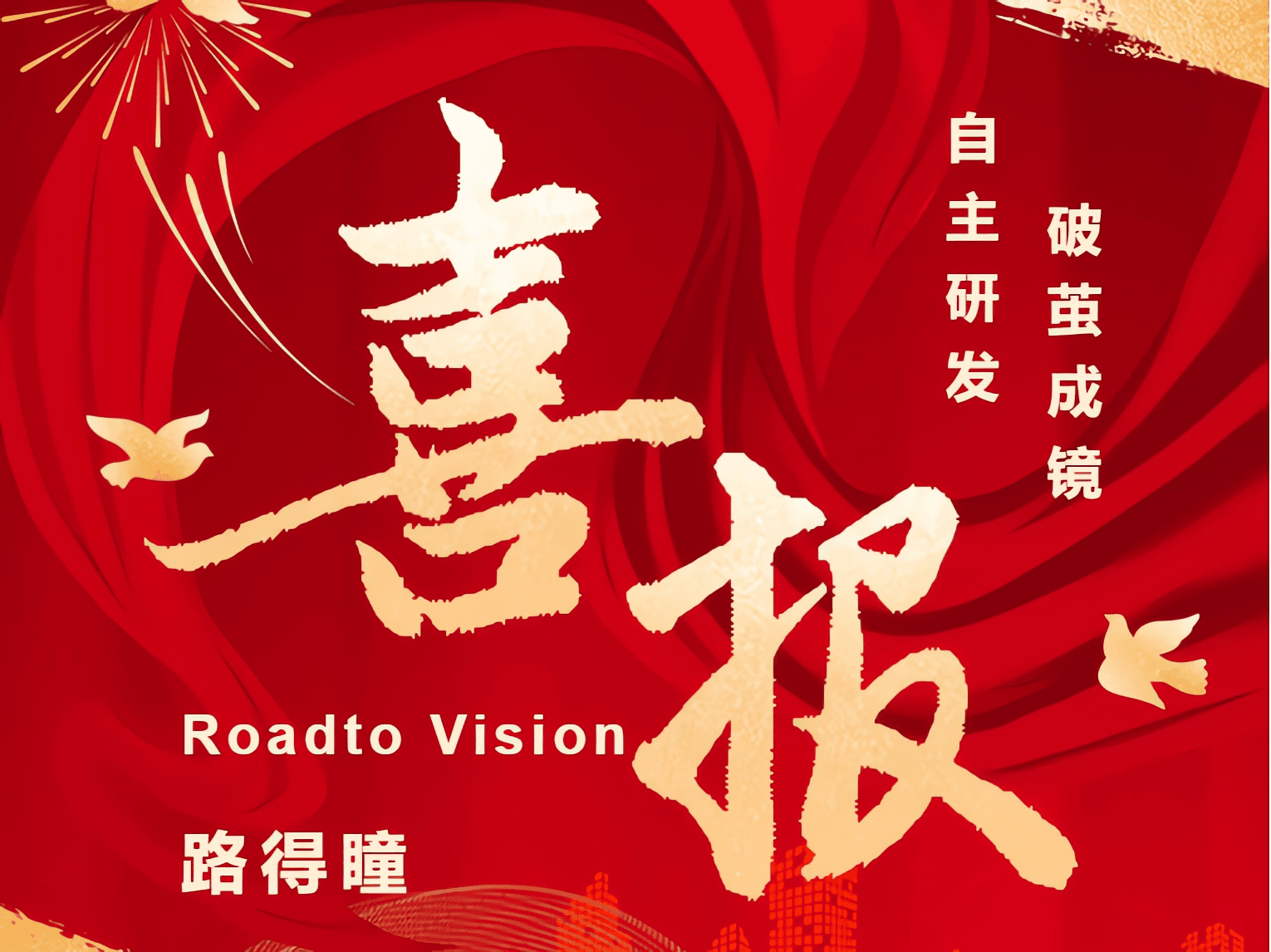 20250528-header.png