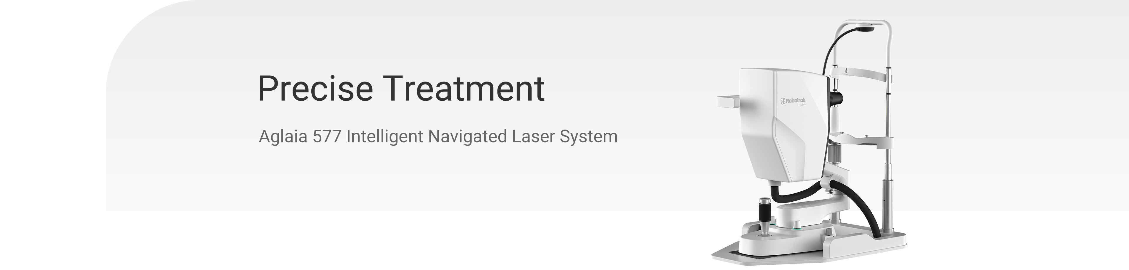 Precise Treatment Banner
